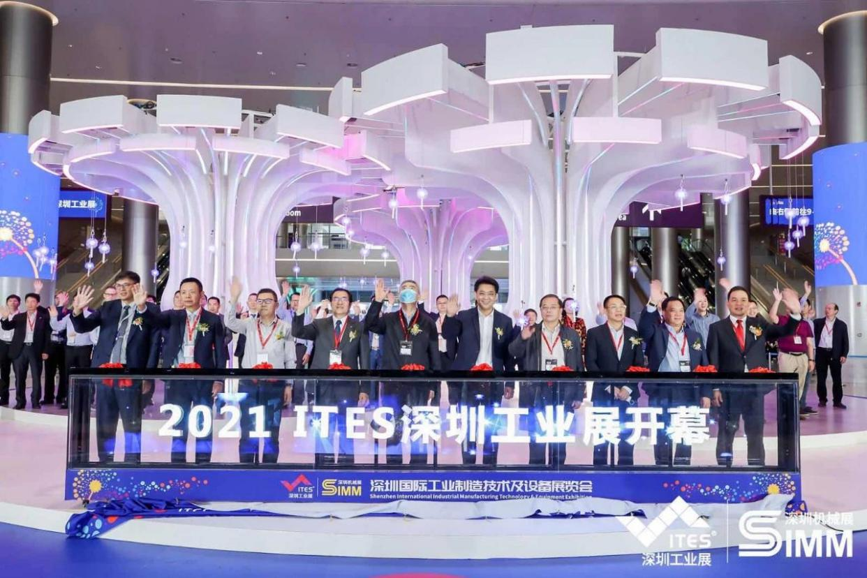 天河智造参加2021 ITES深圳国际工业制造技术及设备展览会(图1)